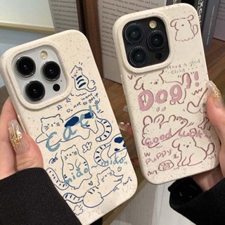 Ốp chó mèo Samsung A16 A06 A14 A13 A04E A11 A04S A03S A03 A54 A53 A33 A32 A23 A52 A51 A50 A71 A12 A22 A32 A05 A02 Thân thiện với môi trường phân hủy lúa mì rơm