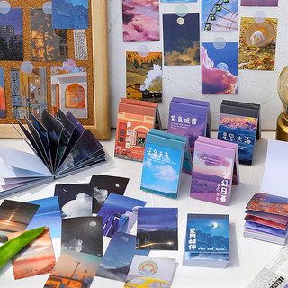 Bộ 50 văn học bầu trời phong cảnh series dán trang trí sách chất liệu diy miếng dán mini booklet