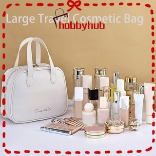 Túi trang điểm HOBBYHUB, PU có tay cầm Túi đựng mỹ phẩm du lịch, Túi đựng mỹ phẩm dung tích lớn đa chức năng Bảo quản ngăn Túi xách vệ sinh Du lịch