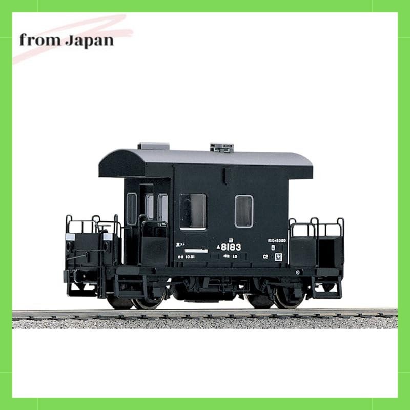KATO HO Gauge Yo-8000 1-805 Model Train Freight Car