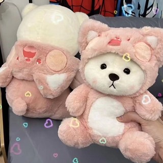 Dudu Mèo Biến Hình Gấu Sang Trọng Đồ Chơi Búp Bê Dễ Thương Gấu Hồng Gối Ngủ Búp Bê Ngày Lễ Quà Tặng Nữ