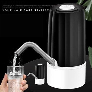 Kaimeidi Máy bơm nước điện đóng chai Máy uống nước tự động Máy ép nước máy bơm không dây tại nhà