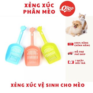 Xẻng Hót phân mèo Orgo xúc cát mèo size lớn 27x10cm