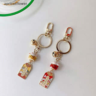 [Ap] Bùa Hộ Mệnh Dễ Thương May Mắn Mèo Móc Khóa Có Chuông Gốm Sứ Móc Chìa Khóa Túi Ô Tô Pendent Phụ Kiện Di Động Cặp Đôi Quà Tặng TH