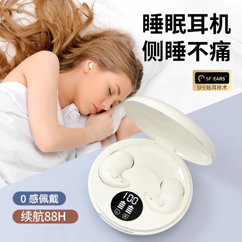 Tai nghe không dây Y29 Tai nghe Bluetooth ngủ có màn hình nguồn Vỏ sạc Micrô tích hợp Tai nghe ngủ P