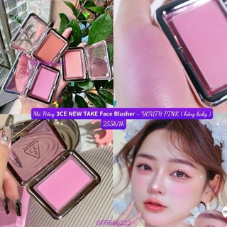Phấn Má Hồng 3CE New Take Face Blusher