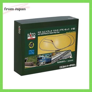 Set mô hình đường ray kato ho gauge uni-track master plan 3-103