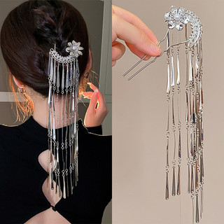 Haimeikang Mới Trung Quốc Hoa Ngọc Trai Viền Hình Chữ U Kẹp Tóc Tính Khí Nữ Đầu Lưng Kẹp Tóc Kim Loại Phụ Kiện Tóc