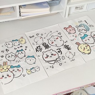 Hoạt hình túi quà tặng chiikawa bao bì túi bảo quản mở lớn di động sinh viên quà tặng