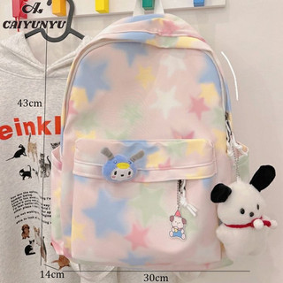 Caiyu Schoolbag nữ sinh viên đại học sức chứa lớn ngôi sao trung học cơ sở học sinh trung học cơ sở học sinh trung học nữ ba lô ba lô ba lô
