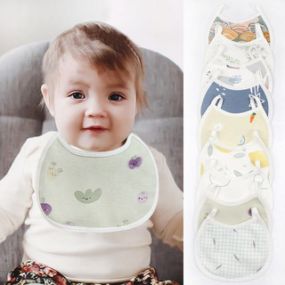 Yếm Cotton Cho Bé Chống Thấm Nước Sơ Sinh Nước Bọt Khăn In Hình Dễ Thương Cho Trẻ Sơ Sinh Ăn ợ Vải Tập Đi Yếm Phụ Kiện Cho Ăn