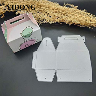 Khuôn Cắt Giấy Làm Từ Kim Loại Hình Hộp Quà Trang Trí Scrapbook