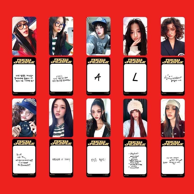 5-10pcs NJ Supernatural Bubble Gum How Sweet Lomo Cards X line friends Super Shy WEVERSE Photocards 