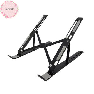 Jiarenitn 8 Gear Giá đỡ máy tính xách tay có thể gập lại Giá đỡ máy tính xách tay di động Đế hỗ trợ nâng có thể điều chỉnh Làm mát máy tính xách tay Phụ kiện làm mát vn