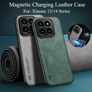Cảm giác thoải mái Vỏ sạc từ tính da lộn cho Xiaomi 14T 13T 13 14 Pro Mi13 Mi14 Ultra Vỏ điện thoại