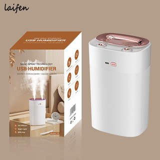 Laifen Máy tạo độ ẩm mới phun sương lớn hộ gia đình phun sương mù lớn tạo độ ẩm không khí
