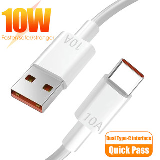Siêu Tốc 10A 120W Loại C Cáp Sạc Loại C PD Dây Sạc Cho Đa Năng Loại C Sạc Laptop Hỗ Trợ Điện Thoại