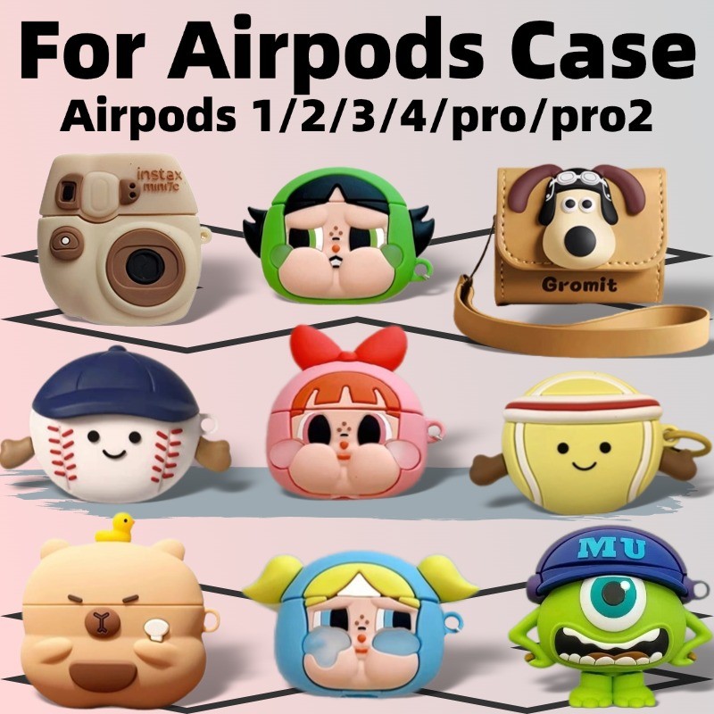 Dành cho vỏ AirPods 4 / Vỏ AirPods pro / Pro2 Vỏ hoạt hình 1 / 2 / 3 cho AirPods Pro2 / 4 cho vỏ inP