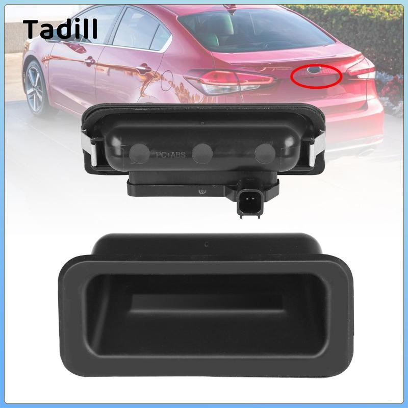 Nút nhả khóa thân sau 81260-a6200 Dễ dàng cài đặt Hiệu suất cao cho phụ kiện ô tô 2011-2018