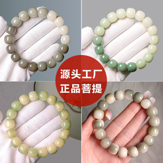  Phong Cách Quốc Gia Bồ Đề Rễ Vòng Tay Tự Nhiên Khói Kết Cấu Mưa Văn Hóa Chơi Vòng Tay Chống Mồ Hôi Và Chống Mài Mòn Quà Tặng Học Sinh Dệt Tay Ngón Tay Hạt Phật Mềm 