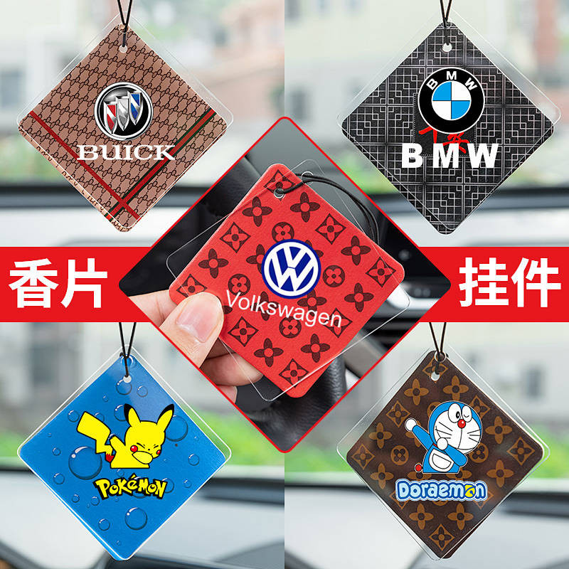【Ready Stock】 Internet Celebrity Car Fragrance Car Fragrances Car Perfume Pendant Men's and Women's 