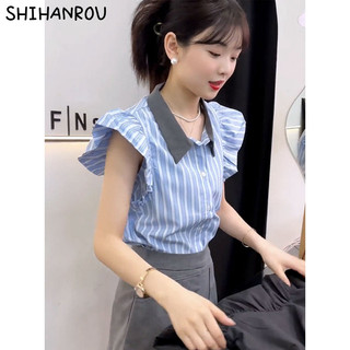 SHIHANROU Áo Sơ Mi áo sơ mi nữ áo kiểu hàn quốc Định hình xu hướng thanh lịch độc đáo Tối giản WCS2440FZ2 15Z240411