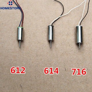 High Speed DC37V Hollow Cup Motor with 612/614/716 Models and Coreless Structure