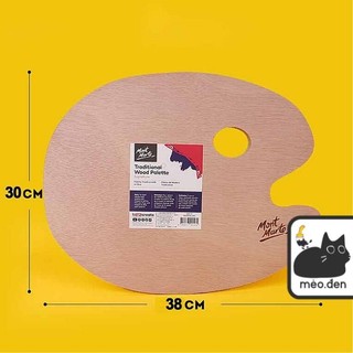 Bảng Pha Màu Gỗ Palette Mont Marte Art Secret - Họa Cụ Hakuart