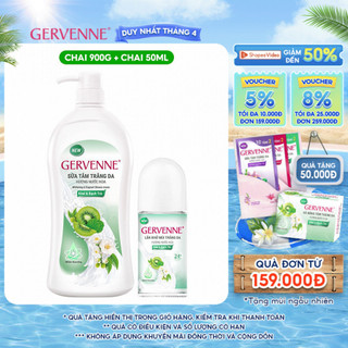 Combo Sữa tắm trắng da Gervenne 900gr và Lăn khử mùi trắng da hương Kiwi và Bạch Trà 50ml