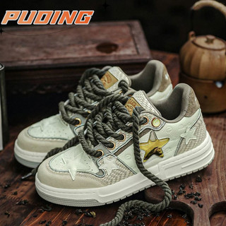 DUOHANZI Giày nữ đế dày Giày ngôi sao Giày thể thao nam nữ Giày thể thao thông thường dành cho cặp đôi