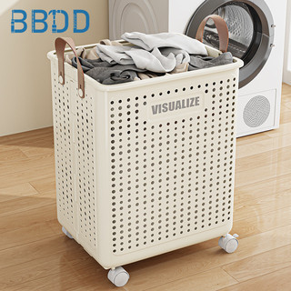 Bbddfolding Giỏ đựng quần áo bẩn Giỏ đựng đồ gia dụng Giỏ đựng đồ lớn Giỏ đựng quần áo bẩn Giỏ đựng quần áo bẩn