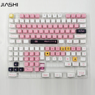 Jiashi bàn phím cơ thăng hoa eva số 1 keycap pbt