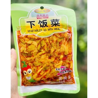 Sale: gói củ cải cay giòn tứ xuyên 160g
