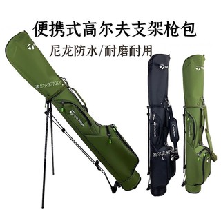   Sẵn sàng  Túi đựng súng chơi gôn Túi câu lạc bộ Túi đựng bóng giá đỡ nam nữ Túi đựng bóng mini cầm tay siêu nhẹ Túi đựng gậy Nylon chống thấm nước Túi golf bền 