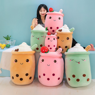 Gấu bông trà sữa gối ôm cute mini giá rẻ size 25cm quà tặng xinh xắn