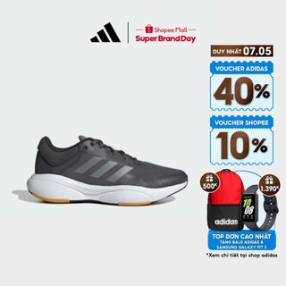  adidas Chạy Giày Response Nam Xám IG0343