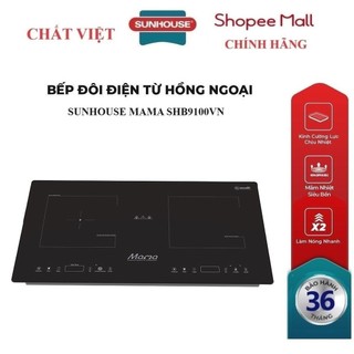 Bếp đôi điện từ hồng ngoại sunhouse mama shb9100vn