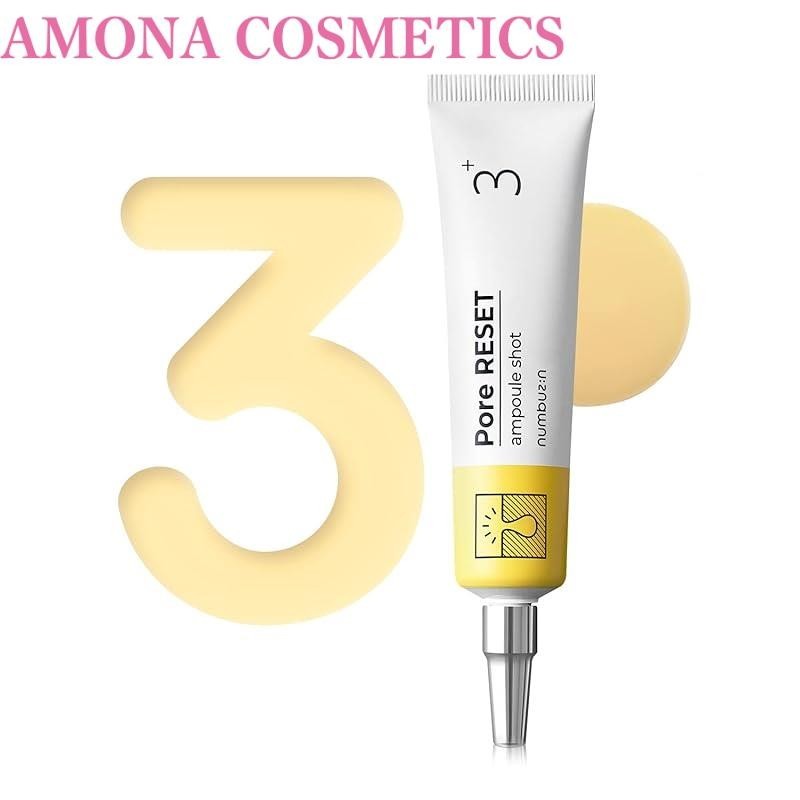 Numbuzin No.3 Concentrated Care Retinol Beauty Serum 25ml | Korean Cosmetics Low Irritation Retinol 