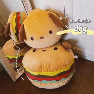 Pacha Chó Sang Trọng Đồ Chơi Burger Chó Gối Quà Tặng Sinh Nhật Cho Bé Gái Đệm Giường Gối Đi Kèm Cô Gái Ngủ Ngộ nghĩnh