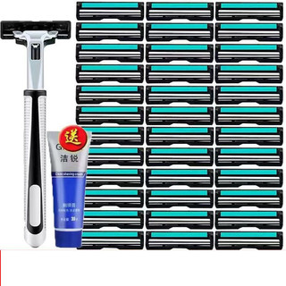 Set dao cạo râu và 12 lưỡi dao kép chính hiệu Luxury, tặng kèm tuýp kem cạo râu, giúp bạn cạo không đau, sảng khoái
