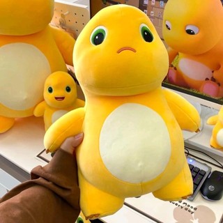 Gấu bông chú rồng vàng cảm xúc, rồng sữa béo ú dễ thương bộ quà tặng cho bé trai ,bé gái