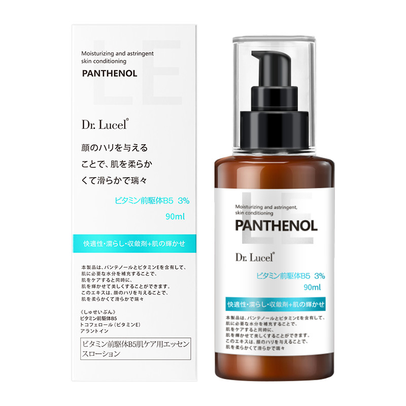 Kem Tinh Chất Vitamin B5 Nhật Bản với 3% Panthenol để dưỡng ẩm và dưỡng ẩm Làm săn chắc và làm dịu da | BigBuy360 - bigbuy360.vn