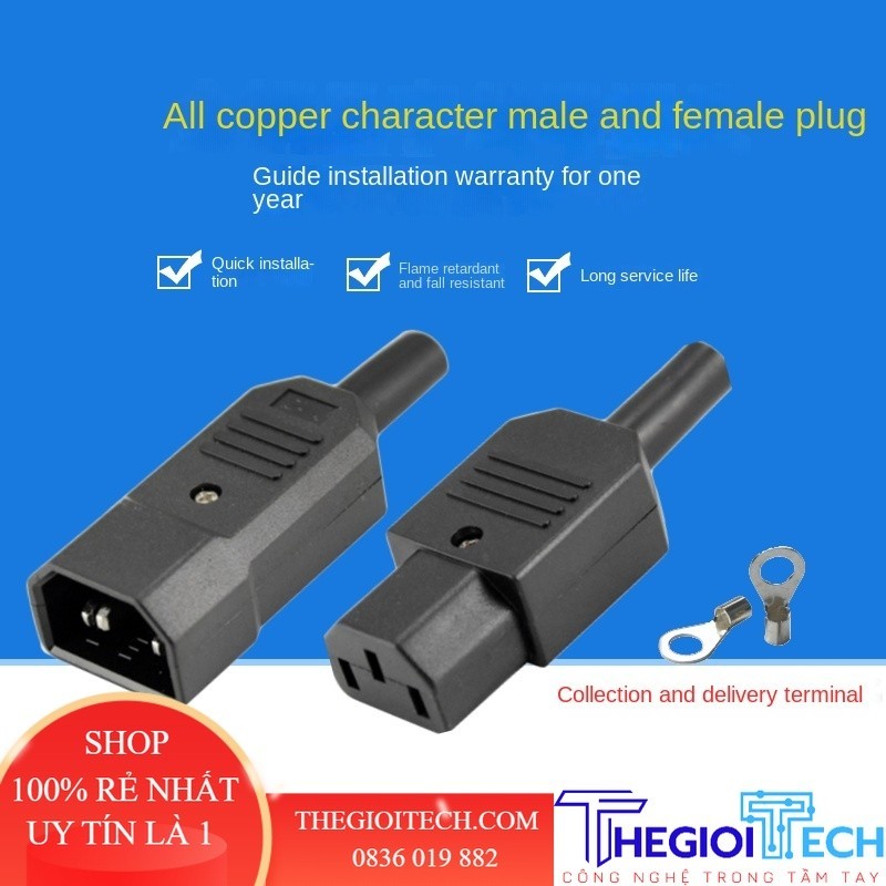 Lắp Ráp Phụ Kiện Dây Điện PDU Sản Phẩm Cắm Điện C13 Cắm Điện Pdu10a Cân Nồi Cơm Điện Vi Tính Màn Hình Màu - Đầu Đực