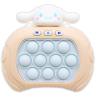 Máy Chơi Game Pop It Cinnamoroll - HP28