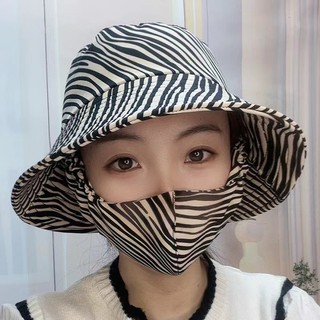 Phụ Nữ Chống Nắng Mặt nạ Mũ Mùa Hè Chống Nắng Mũ Chặn Mặt UV pProtection Mũ Chống Nắng Trà Chọn Mũ