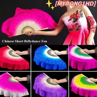 Myrong1hd quạt múa bụng bằng lụa rayon dài 40cm