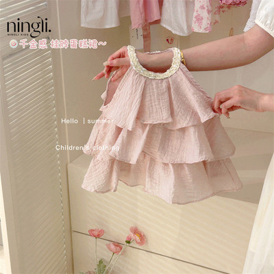 Váy Nhiều Tầng Màu Hồng Nhạt Cho Bé Gái 1 2 3 4 5 Tuổi MINTSCLOSET Quảng Châu - GV0417