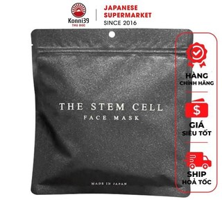 MẶT NẠ TẾ BÀO GỐC STEM CELL NỘI ĐỊA NHẬT (30 MIẾNG/ GÓI) - GIÚP DƯỠNG DA, CUNG CẤP ĐỘ ẨM CHO DA