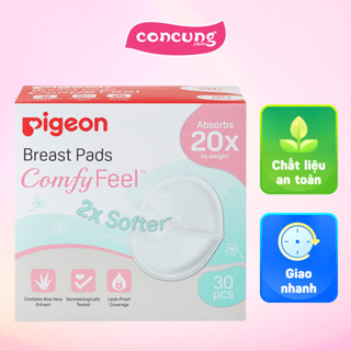 Miếng lót thấm sữa Pigeon chiết xuất nha đam (30 miếng)