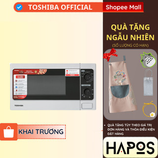 Lò vi sóng Toshiba 20 lít 700W, 5 mức công suất, Hàng chính hãng, hẹn giờ, rã đông nhanh MWP-MM20P(WH) - HAPOS TOSHIBA